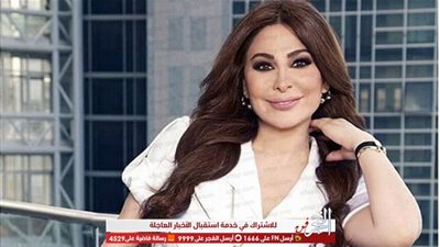 من داخل الحجر المنزلي.. إليسا تمارس الرياضة برفقة كلبها