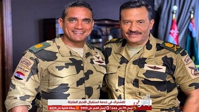 هكذا علق ماجد المصري على صورته مع البطل أحمد المنسي