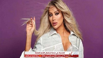 شاهد.. مايا دياب تشعل إنستجرام بجلسة تصوير جديدة