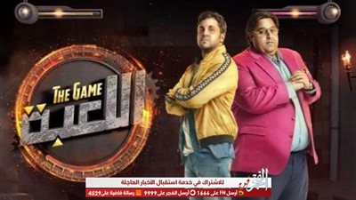 خفيف وغير مبتذل.. 