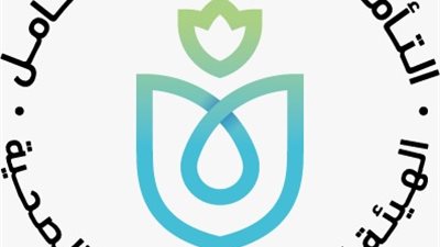 بروتوكول تعاون بين 