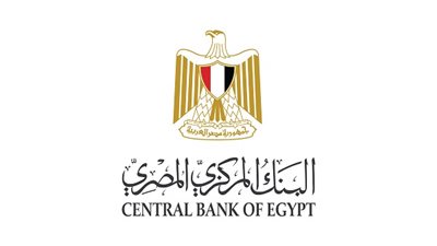 تعرف على خريطة مواعيد البنوك في رمضان 2020 