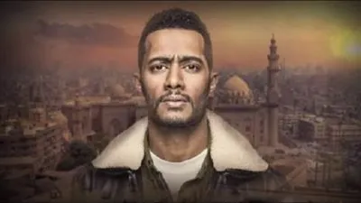 مسلسل البرنس الحلقة 3 رمضان 2020 اليوم على قناة dmc الفضائية ومجانا على (watchit) | اعرف الآن موعدها تردد القناة الناقلة (محمد رمضان)