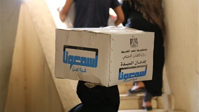 التضامن: 500 كرتونة مواد غذائية لمستفيدي مشروع (جدعان السيدة)