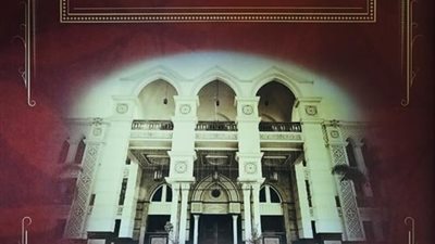 مكتبة الإسكندرية تسلم البابا تواضروس كتابها الموسوعي