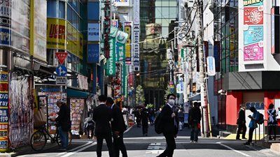 بنك اليابان يحذر من انكماش الاقتصاد بنسبة تصل إلى 5٪ 