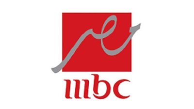 تردد قناة ام بي سي مصر MBC الفضائية لمتابعة افضل مسلسلات رمضان 2020 على شاشتها | (لعبة النسيان - رامز مجنون رسمي - اللعبة) ramadan 2020
