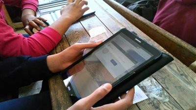 ننشر رابط أكواد امتحانات الصف الأول الثانوي 2020