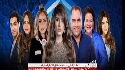 لغز حنان سليمان و وصية صادمة من عبدالرحمن ابو زهرة.. ملخص الحلقة 4 من 