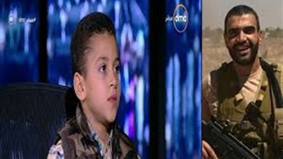 نجل الشهيد أحمد المنسي: أشعر بالفخر عندما أشاهد 