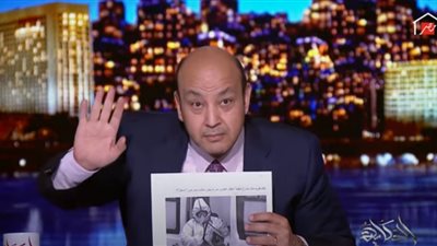 عمرو أديب يصدم المصريين بسبب الكورونا (فيديو)