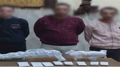 ضبط 4 لإتجارهم في المواد المخدرة