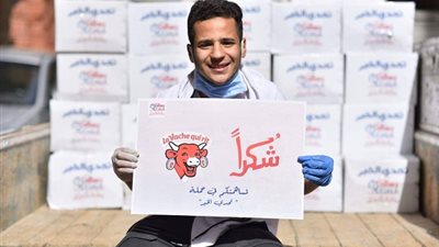 شركة منتجات غذائية تتبرع بـ 4 ملايين جنيه للقطاع الصحي ومتضرري كورونا