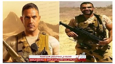 الحلقة الخامسة مسلسل الاختيار.. أمير كرارة يشجع جنوده على مواجهة الجماعات الإرهابية