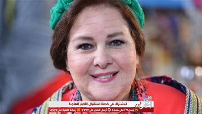 دلال عبدالعزيز تفقد وعيها في الحلقة 5 مسلسل 