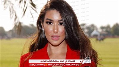 لليوم الثالث على التوالي.. ياسمين صبري تتصدر تريند يوتيوب