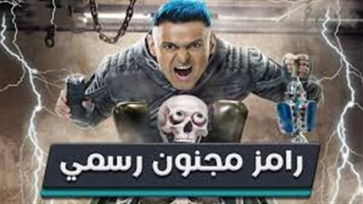 محام يكشف عقوبة ما يعرض في 