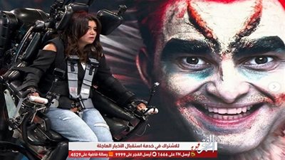 شاهد.. مشادة على الهواء بين محامي رامز جلال ونقيب الإعلاميين (فيديو)