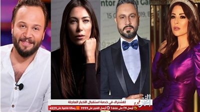 غرام وعلاقة غير مشروعة بين أبطال مسلسل 