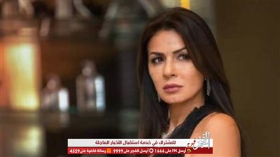 نجلاء بدر تريند على تويتر بسبب 