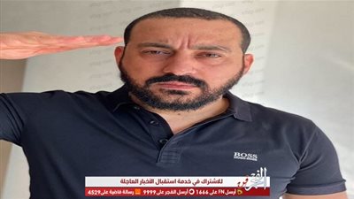 دياب يشارك في هاشتاج 