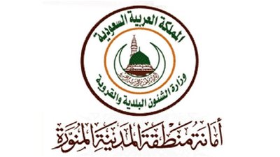 خلال أسبوع.. 