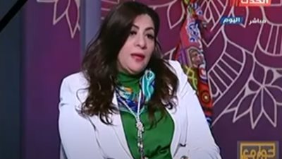 شاهد.. خبيرة طاقة: مادة 