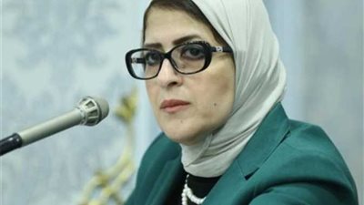 وزيرة الصحة: 
