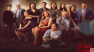 دراما رمضان 2020.. ملخص مسلسل 