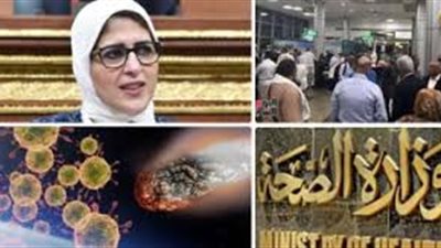 16 نصيحة توضح الطريقة السليمة لعزل المخالطين لمصابي كورونا