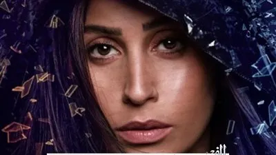 مشاهدة الحلقة 9 مسلسل لعبة النسيان لـ دينا الشربيني في هذه الأوقات