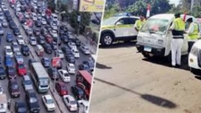 عاجل.. قرار مهم من 