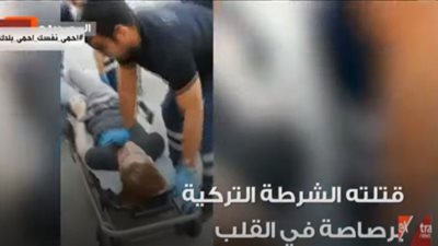 الشرطة التركية تقتل طفلا سوريا برصاصة في القلب 