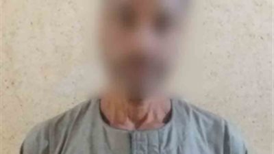 ضبط شخص لتجميعه مدخرات العاملين بالخارج والاتجار بالنقد