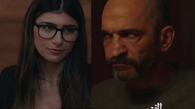 رسميآ.. عمرو واكد ومايا خليفة في عمل فني جديد (صور)