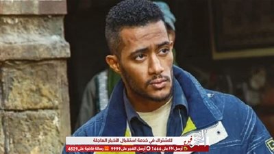 محمد رمضان يحتفل بتصدر الحلقة  التاسعه من 