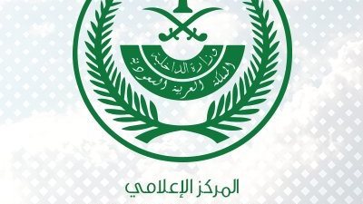 جازان: إجراء مسح حراري لأكثر من 3997 شخصاً عبر فرقٍ طبية جوالة