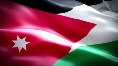 الأردن تقرر رفع 