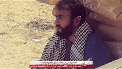 تعرف على سبب تصدر أحمد العوضي تريند 