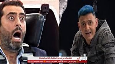 تصدر الفنان باسم ياخور تريند 