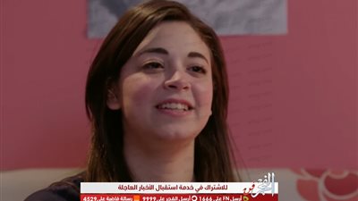 خاص.. أول رد من هايدي رفعت بعد عرض مسلسل 