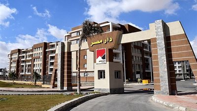 طرح 2662 وحدة سكنية بالدورين في 