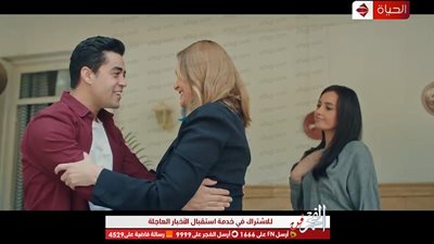 خالد أنور يخرج من مصحة الإدمان ويفاجئ والدته يسرا