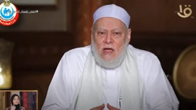 علي جمعة: الثلث الأخير من الليل محل لاستجابة الدعاء (فيديو)