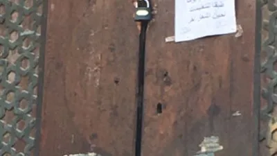 نكشف اختفاء بخارية نادرة من جامع الاستادار الأثري بالجمالية (صور)