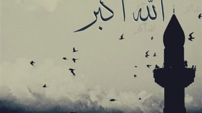 موعد السحور وأذان الفجر في اليوم الثاني عشر من شهر رمضان 