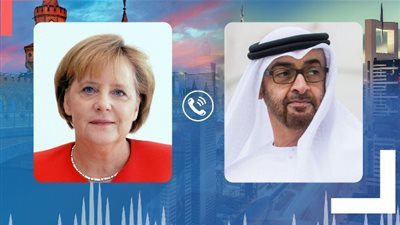 ولي عهد أبوظبي يبحث مع المستشارة الألمانية طرق احتواء كورونا