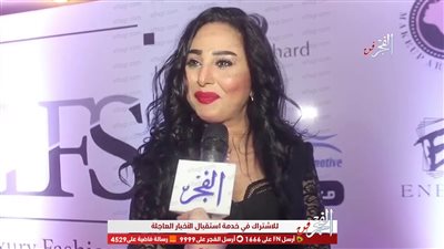 رحاب الجمل: سعيدة بمشاركتي في 