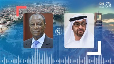 الشيخ محمد بن زايد يتلقى اتصالًا هاتفيًا من الرئيس الغيني