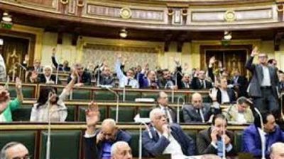 تعرف على الخدمات المعفاة من رسوم التنمية الجديدة